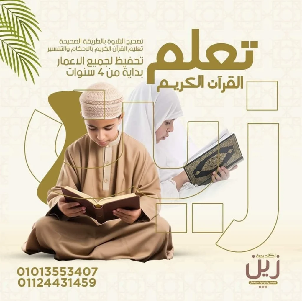 WhatsApp Image 2025-06-30 at 12.17.56_ac651dc1