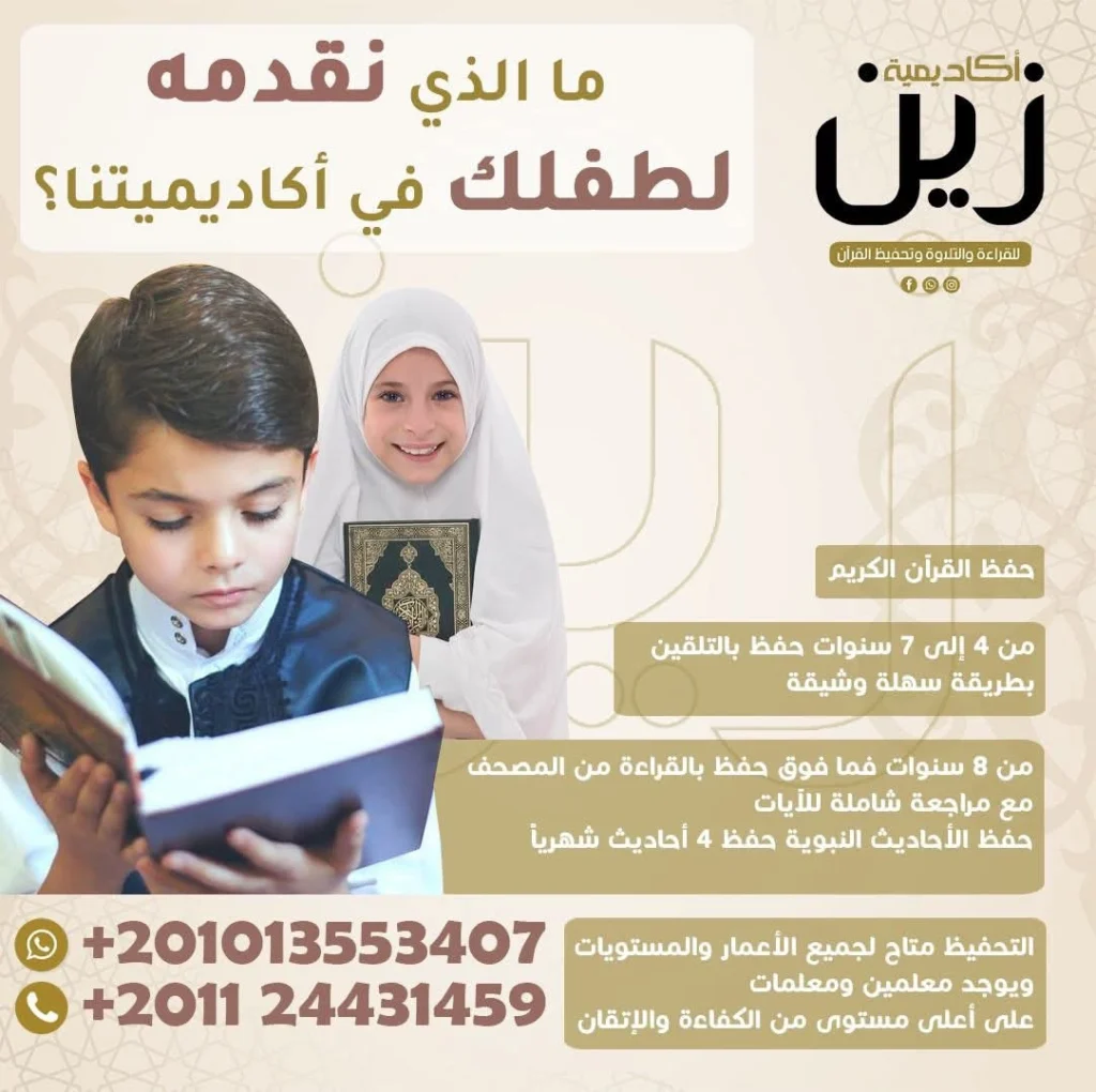 WhatsApp Image 2025-06-30 at 12.18.08_64cf490f