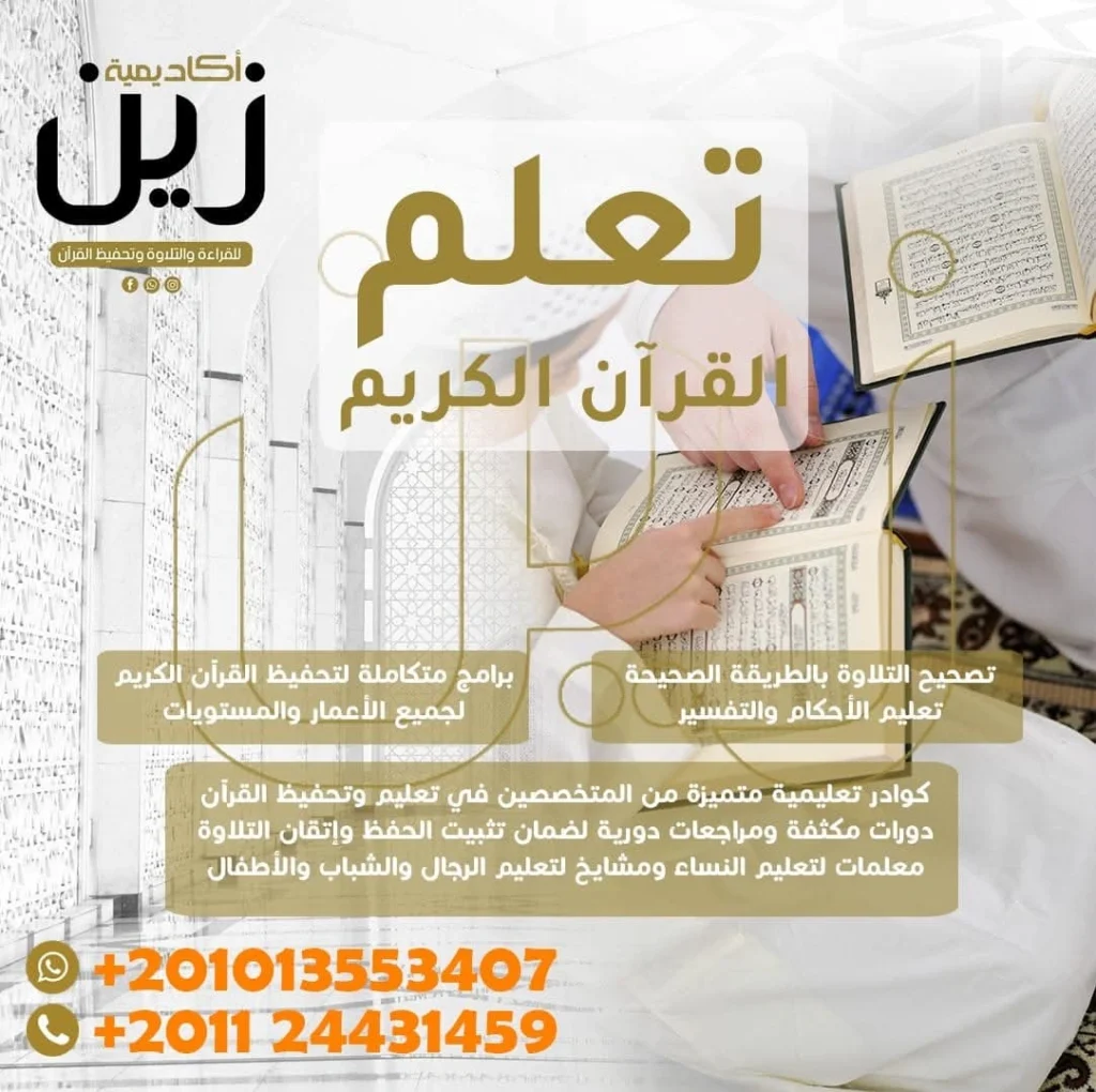 WhatsApp Image 2025-06-30 at 12.18.08_e0c0a052