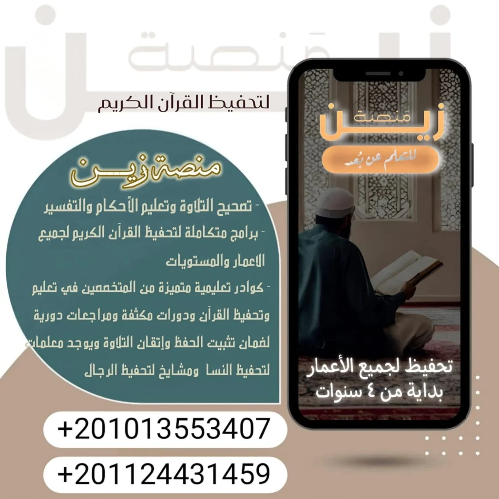 WhatsApp Image 2025-06-30 at 12.18.09_99e7a011